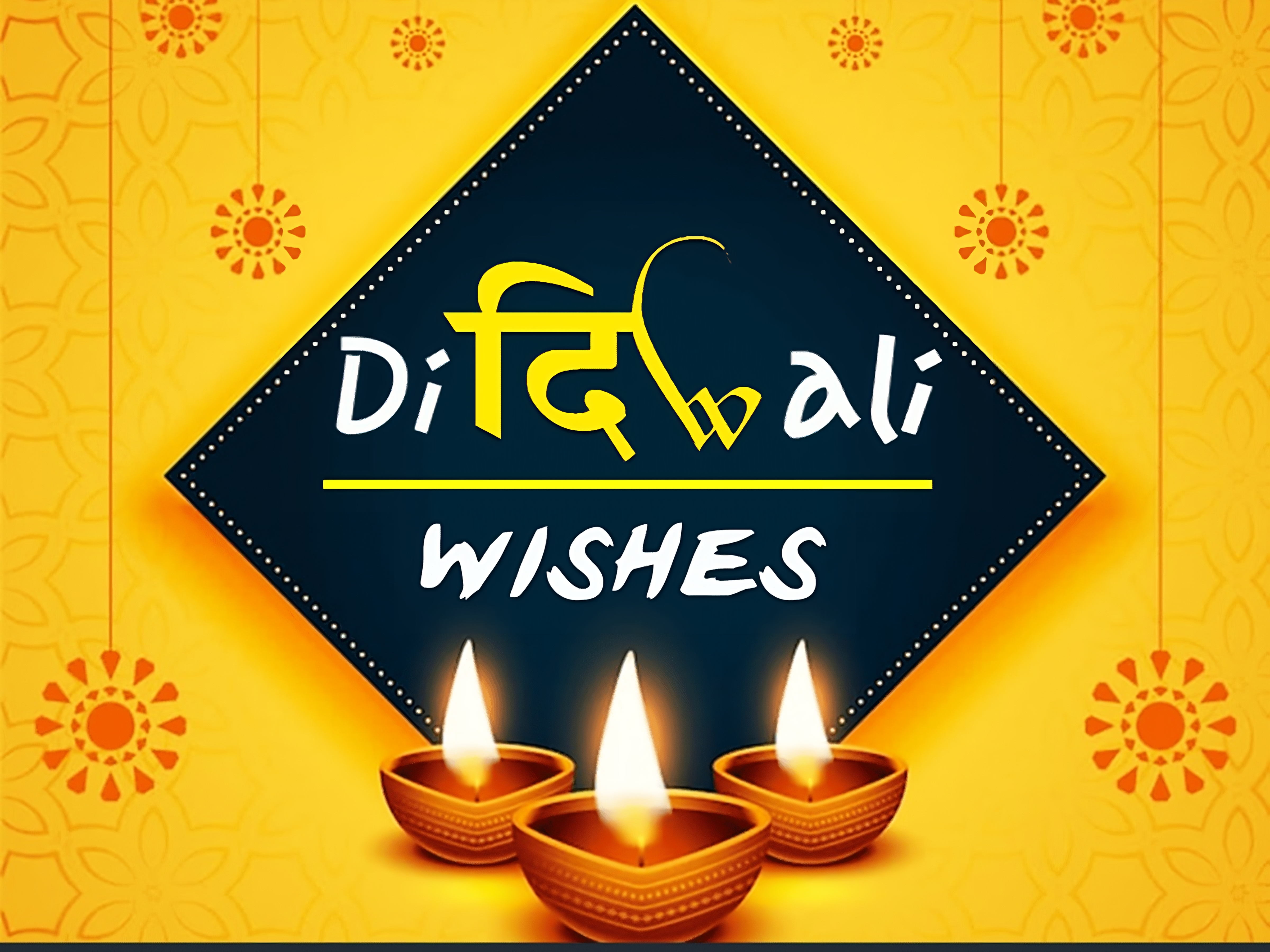 Happy Diwali Wish in Punjabi